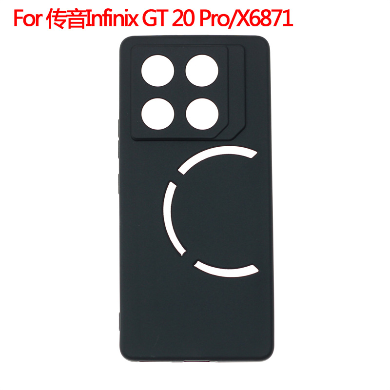 Suitable for InfiniX GT 20 Pro Mobile Phone Case X6871 Protective Cover Frosted Material TPU