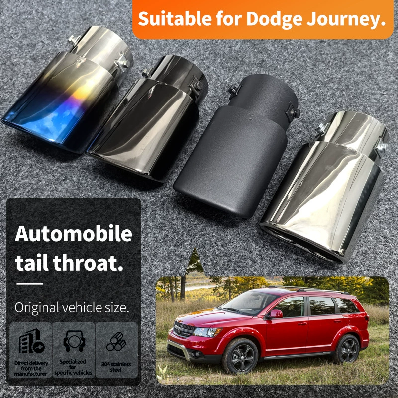 Горячая продажа для оригинальной задней горловины автомобиля 6.8CM-7.3CM автомобиля из нержавеющей стали хвостовой горловины выхлопной трубы декоративный хвостовой горло