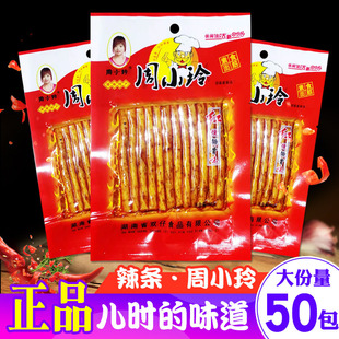 ��С��t���Ź�ζ���l45g��ţ���p��ʳƷ���f������ʳ���l��Y��