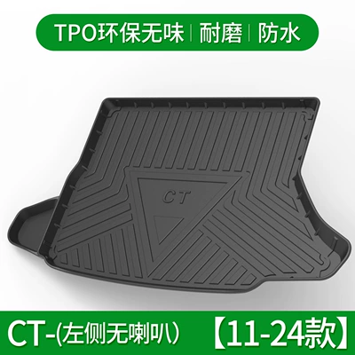 Trunk Mat | 450HL NX CT car - lexus-ct-11-24-no-sound-fitting-on-the-left-side-of-the-trunk-default-item