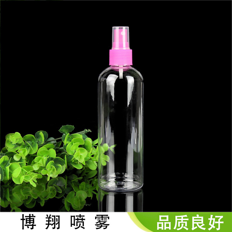 300ml塑料喷雾瓶 pet细雾喷瓶 侧喷喷瓶 化妆品喷瓶 液体分装瓶