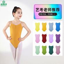 ��ͯ�赸���������w�����辚����ˇ���w�ٷ��Ї��������羳����