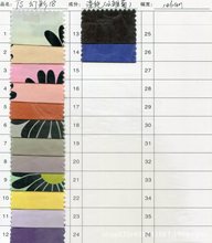 ��]ƽ�y����ˇ���NĤ���D�� �����L��������q���r����ִ��P��