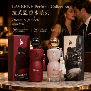 �羳��ˮ������Laverne�������Q�Ж|��ˮ�־ù��㻨�{�ϰ���ˮ