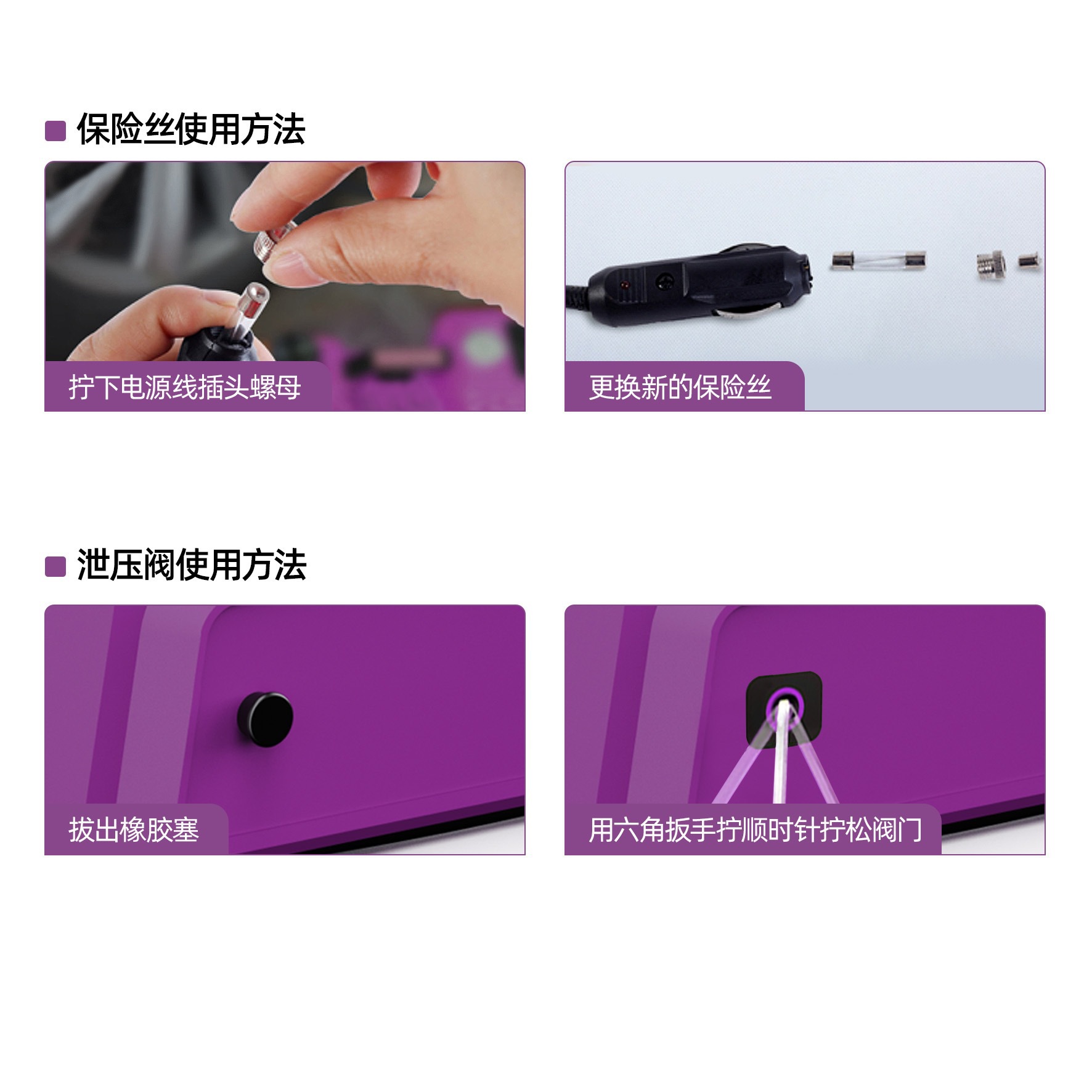 Cross-Border 5t Wireless Car-Mounted Electric Hydraulic 0kg Jacks Remote-Controlled Rechargeable Multifunctional Tire Changing Tool