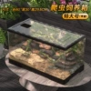 With cover 60*30*29.5cm [naked cage]