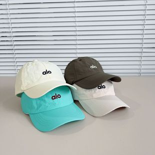 Children's Summer Hats, Boys' Quick-Drying Sunshade Baseball Caps, Girls' Breathable Sun Protection Caps, Baby Sun Hats, Trendy