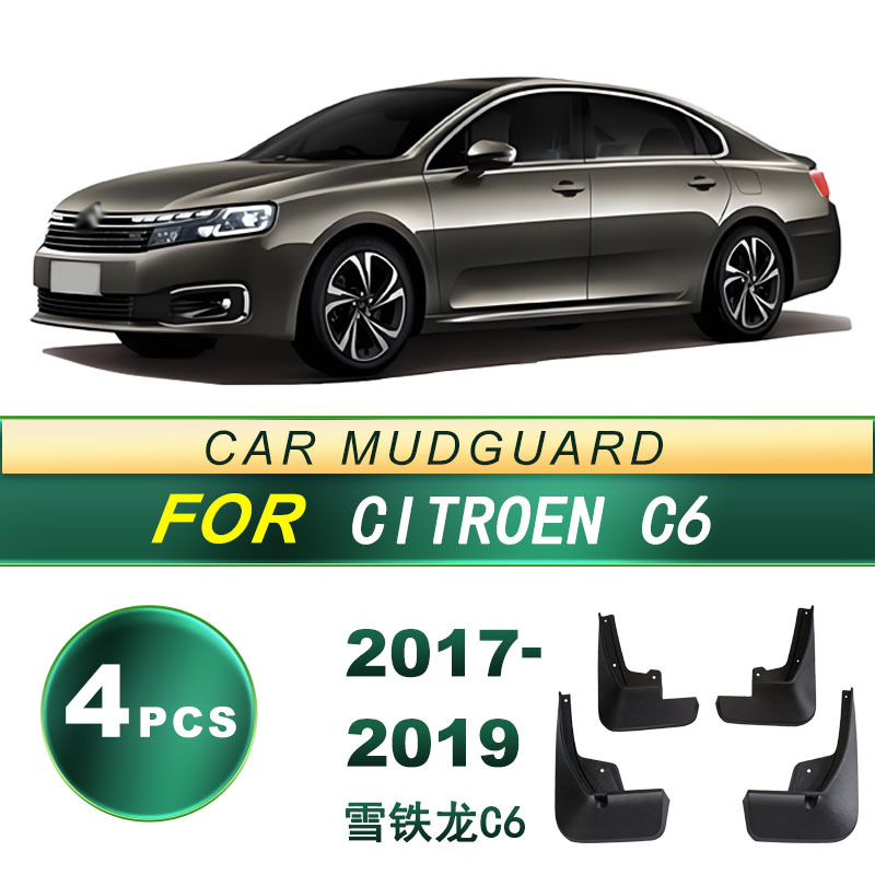 Aplicable a 2017 - 2019 Citroën C6 neumáticos guardabarros de goma blando piezas de modificación de barro