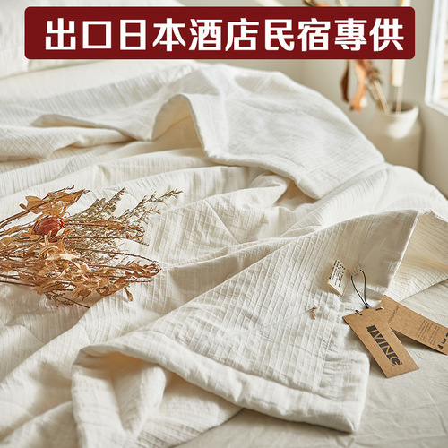 Unprinted Japanese-style maternal and infant grade A-grade cotton Xinjiang pure cotton summer quilt thickened winter quilt naked sleeping quilt spring and autumn quilt core