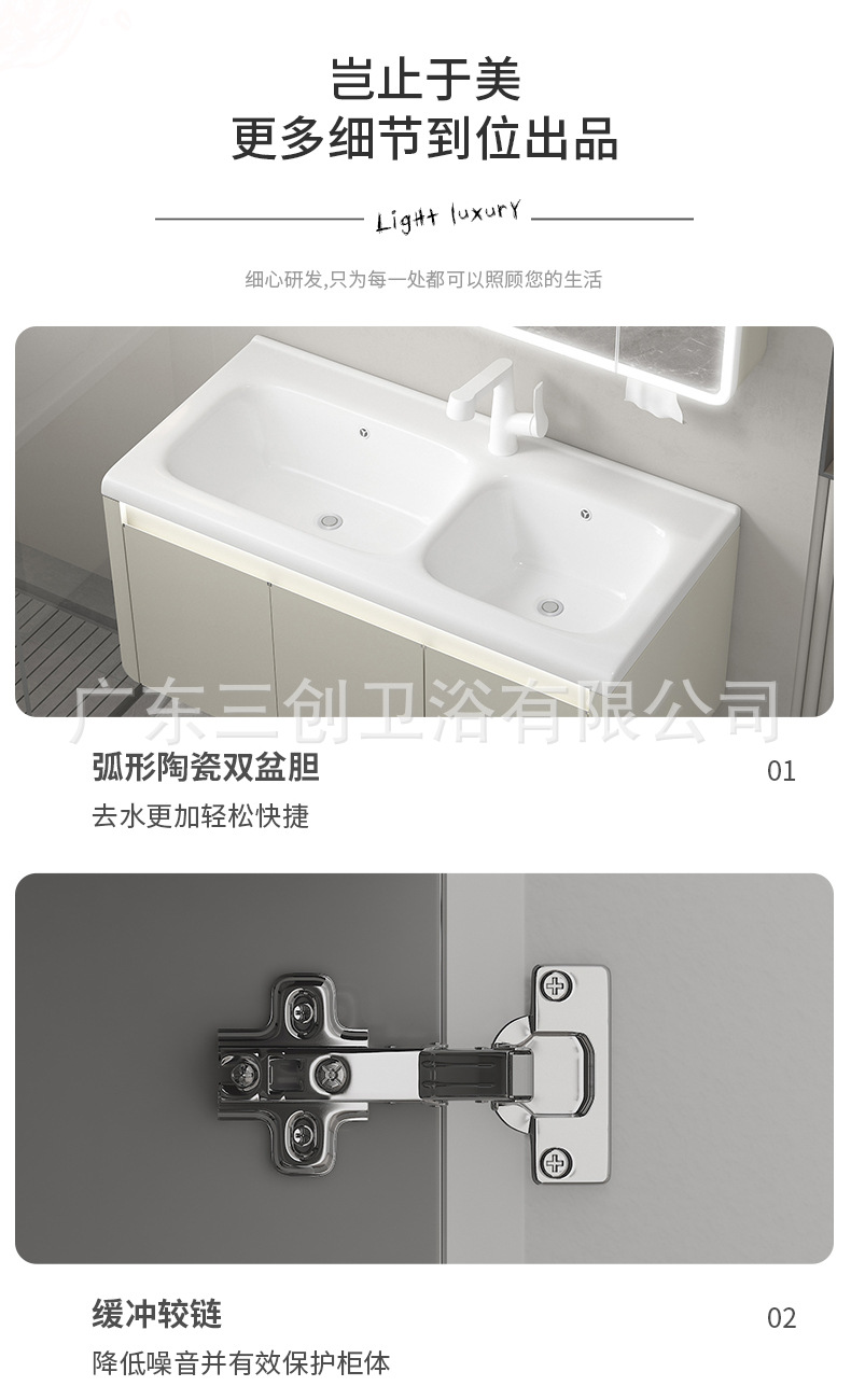 222详情 (19).jpg
