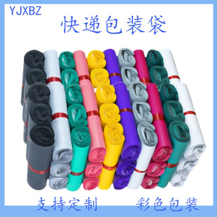 ��ɫ���f���Ӻ���b���Ӵ�С̖��������ˮ���������
