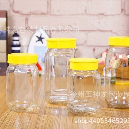 八角蜂蜜玻璃瓶厨房储物分装空瓶1斤装密封果酱罐头瓶保鲜蜂蜜瓶