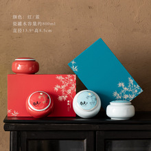 茶叶罐陶瓷礼盒密封罐白茶红茶绿茶半斤装通用存茶罐可代发印logo