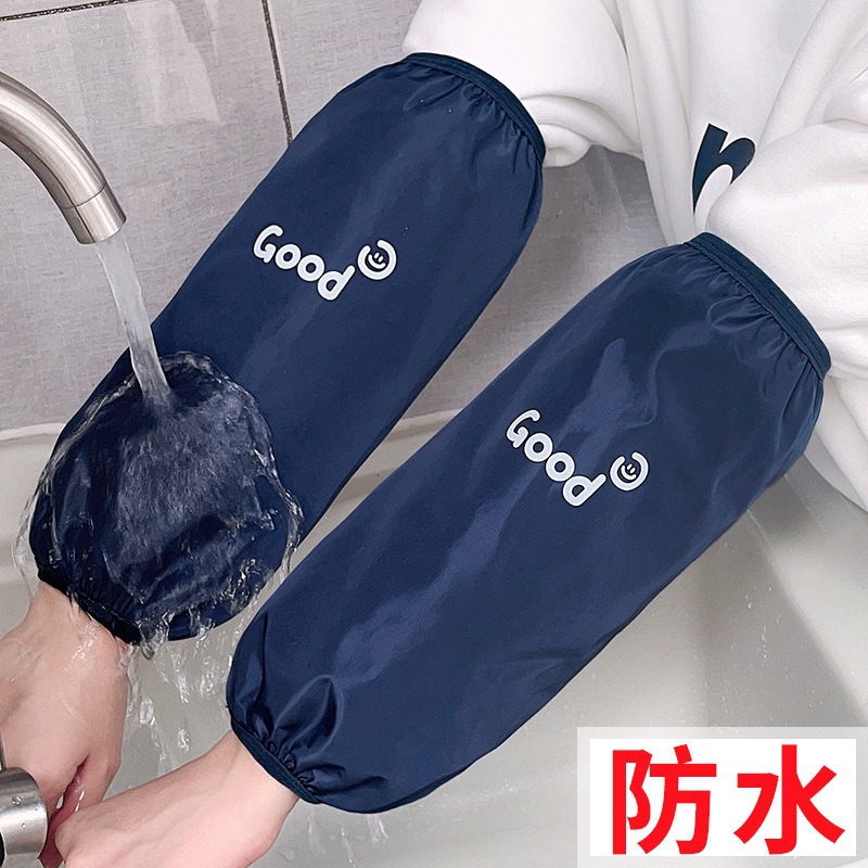 방수 좋음 네이비 블루