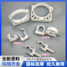 pprˮ�̶ܹ����Ӱ�ɫ��ɫƴ�ӹ܊A2025���ϼӺ��wu�ͽM�Ϲܿ���