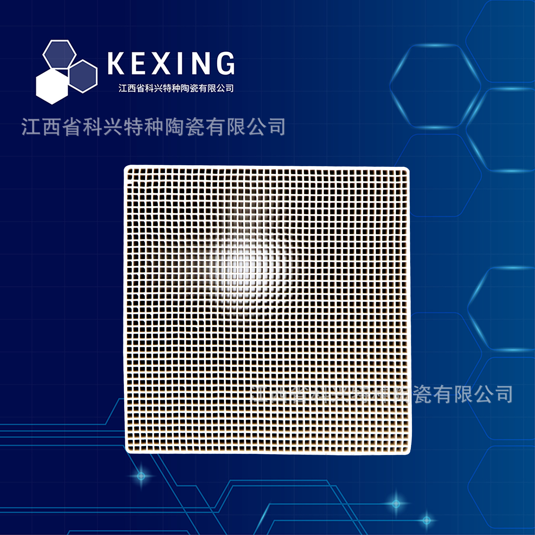 רҵ�����մ��������� �����մ�ש ���������� ������������ש