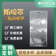 �����ֲ忨����߅���܃��а��b�������ݚ����ܺб��o�ֶY�ж���