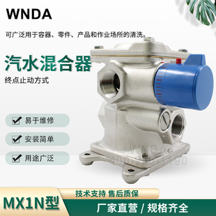 �m�fMIYAWAKI��ˮ����� MX1N�S�~��ϼӟ��� ��ˮ����y�T
