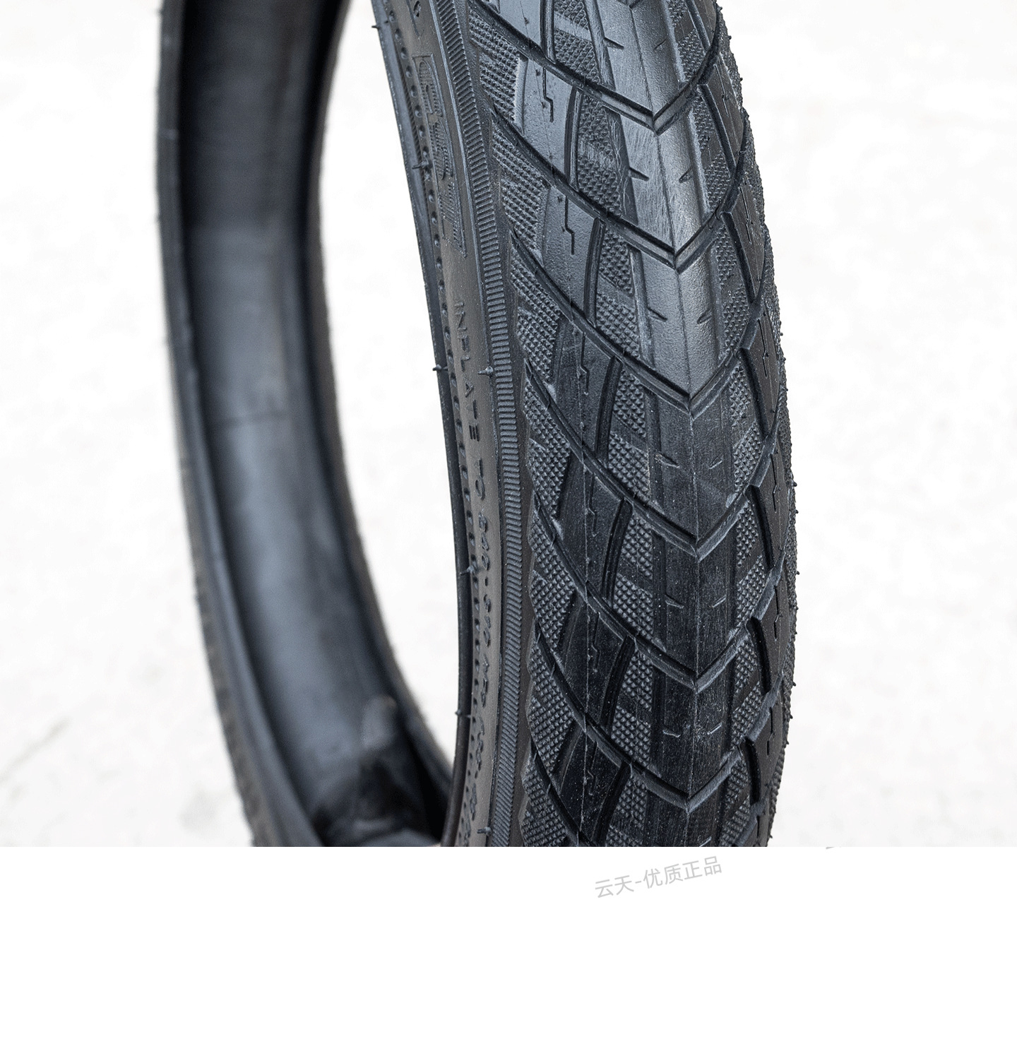Cst Zhengxin 14inch Electric Vehicle Tire 14*2.125 Lithium Battery Bike Electric Bicycle Folding Scooter Tire