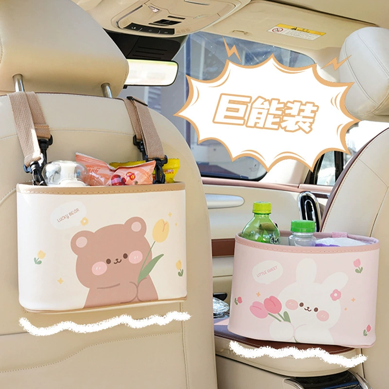 Многофункциональный автомобильный органайзер на спинку сиденья в виде мультяшного тюльпана и медведя, милый контейнер для хранения в машине
