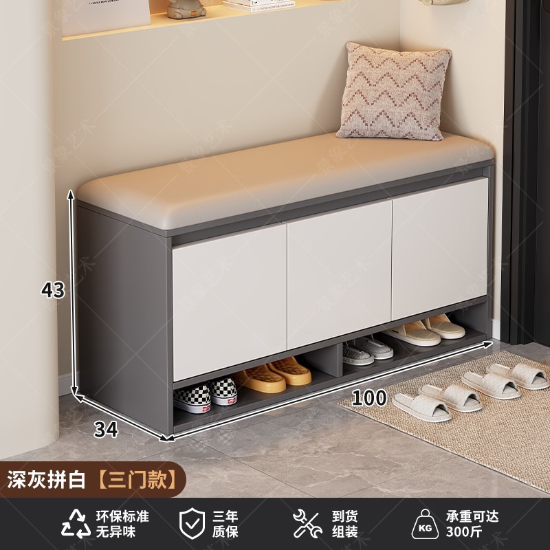 Taburete de cambio de zapatos para almacenar en la puerta doméstica, paquete suave de asiento para usar zapatos, sofá taburete de zapatos a prueba de polvo para el hogar