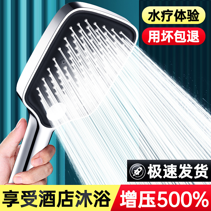 ĵѹ绨ͷԡԡϴѹԡͷװ