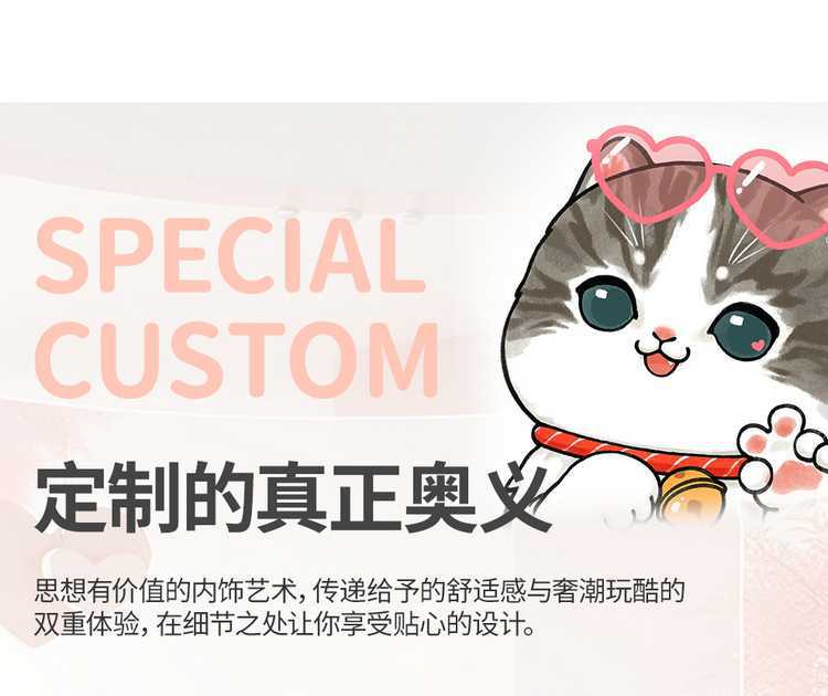 Suitable for Geely Xingyuan Seat Cover, Fully Enclosed, Universal for All Seasons, Xingyuan Special Seat Cover, Youth Free Dream Edition