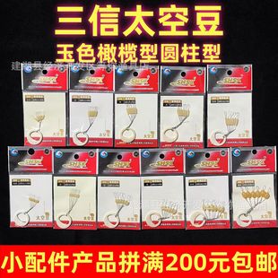 ����̫�ն���ɫţ��ϙ��ΈA�������e����С̖��̖��̖