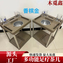 麻将馆麻将机茶几麻将桌旁小茶机茶水架放水杯塑料茶台茶吧机小桌