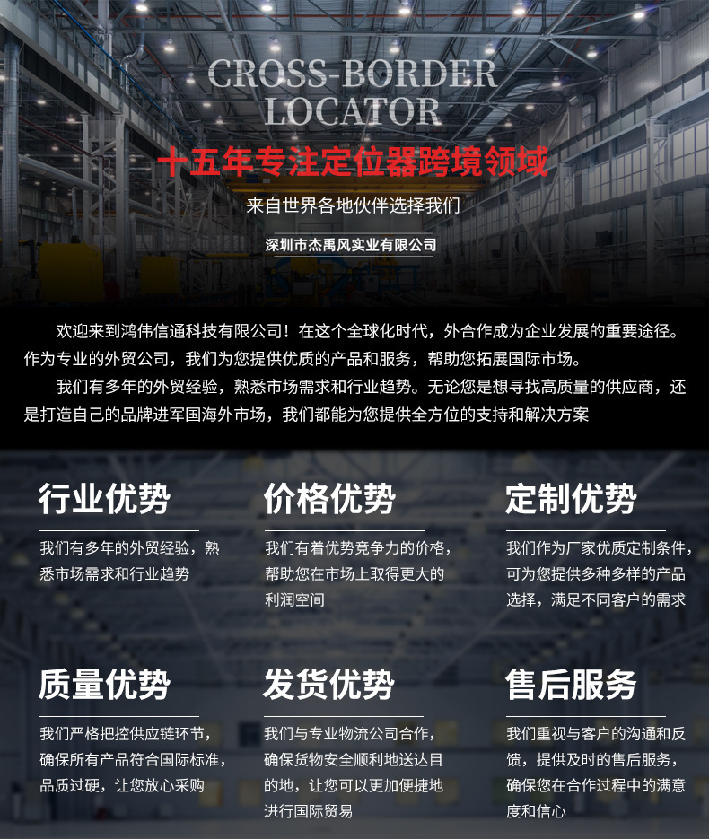 详情.png