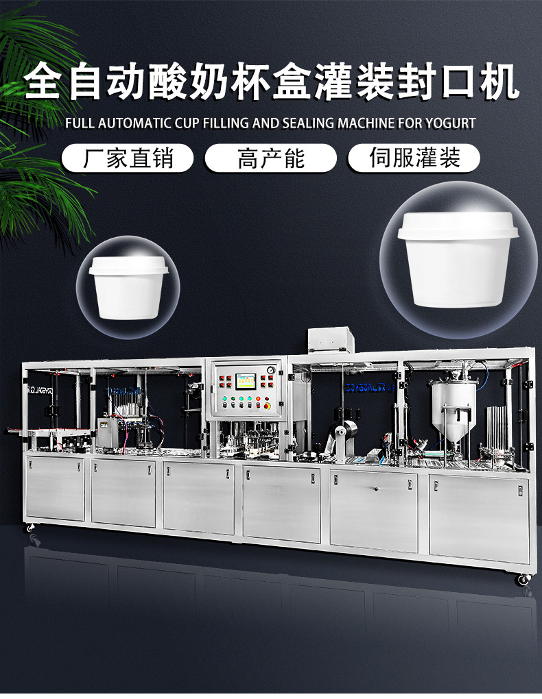 ���й�װ���ϵ��