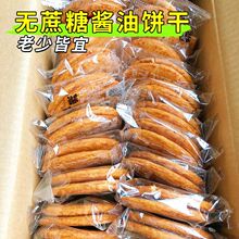 �o�����u�����ζѩ�����ը��ʳƷ�o���ǲ����e��ʳ���l