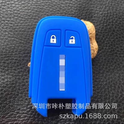 Static Rod/Key Bag | sales