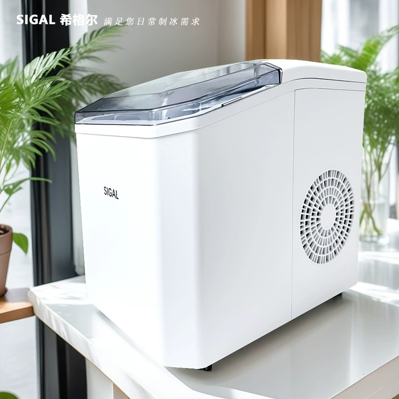 Кросс-граничный льдогенератор для общежития, небольшой полностью автоматический портативный бытовой коммерческий уличный мини-льдогенератор для кемпинга