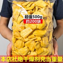 Խ���خa���}�۴�����eÓˮ���rˮ����ʳ��Ƭ����С�����l��ʳ