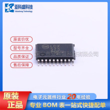 MC74LCX573DTG  ���ɵ�·ICоƬԭװ��Ʒ�۸�����ѯΪ׼