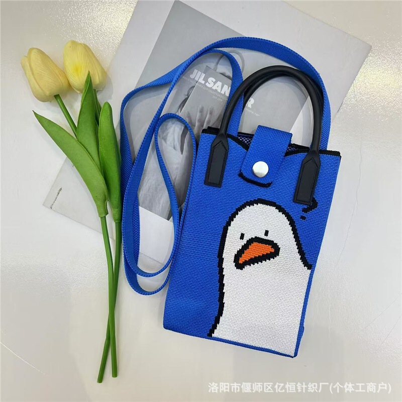 新款卡皮巴拉针织手机包时尚潮流百搭卡通可爱单肩包手拎斜挎包包|undefined