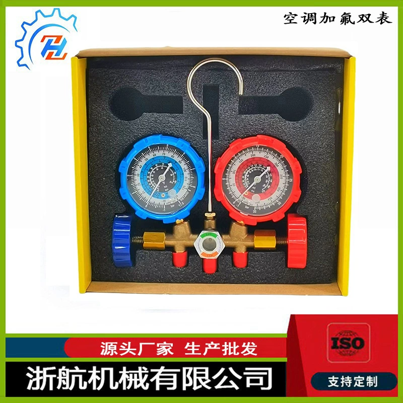 R134a фторид метр охлаждения кондиционирования воздуха Манометр R134a R502R404 R12 коллектор Манометр комплект