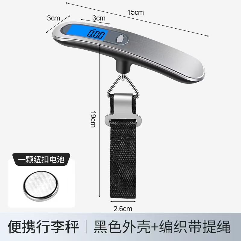 Escala de equipaje de acero inoxidable portátil portátil báscula electrónica para salir del aeropuerto especial báscula de viaje transfronteriza Amazon