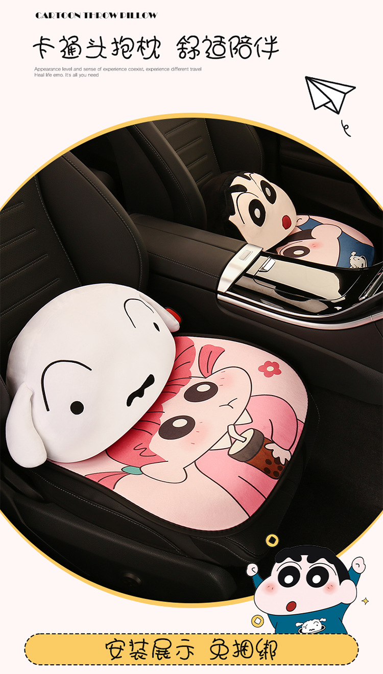 Car seat cushion winter short plush seat cushion half package warm seat cover girls autumn and winter car wool cushion heating only