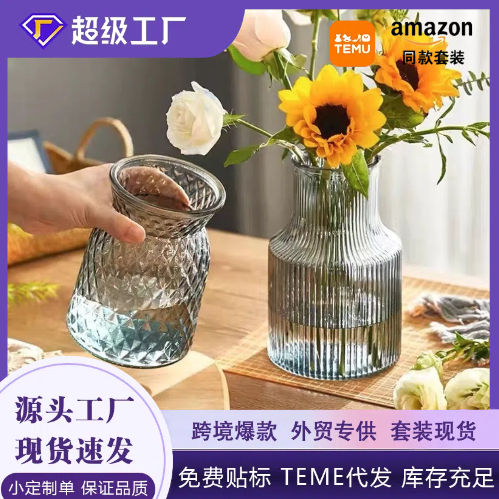 Florero de la vendimia al por mayor simple transparente salón comedor acuático planta verde flores arreglo floral decoración props adornos