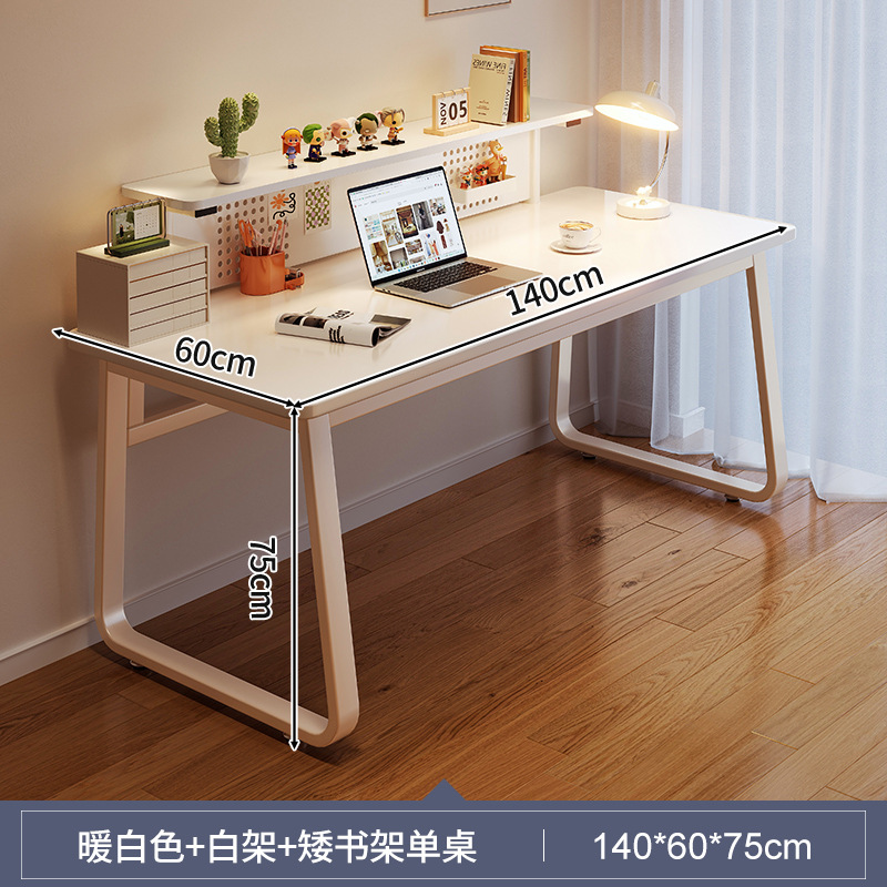 [홀 보드 책꽂이 조합] 크림 화이트 140CM