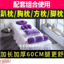院脚枕垫脚放脚枕按摩推拿床上腿部抬脚垫脚枕放脚圆柱形