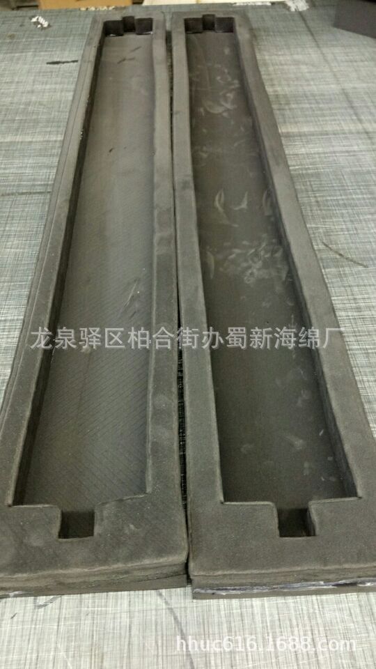 供应工具抗压EVA异型包装泡沫/设备固定防撞包装泡棉