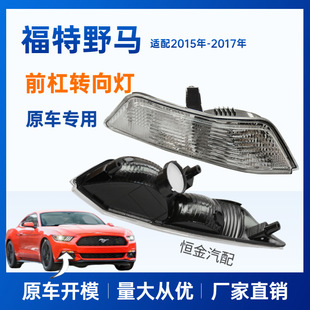 �m�ø���15��Ұ�R�D��������ǰ���D������П�����