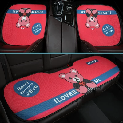 Cooling Pad Cartoon Car Cushion Single | Modelə uyğun (Original) oturacaq örtükləri - three-piece-set-little-red-bear-default