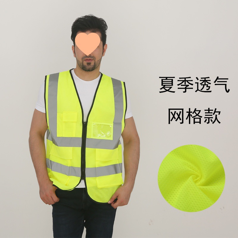 Ropa reflectante chaleco chaleco de seguridad ropa de trabajo de saneamiento del sitio de construcción de la noche ropa de tráfico