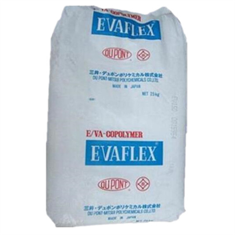 EVA 三井化学 EV220 EV210 EV220ETR EV210ETR 热熔胶 粘合剂原料