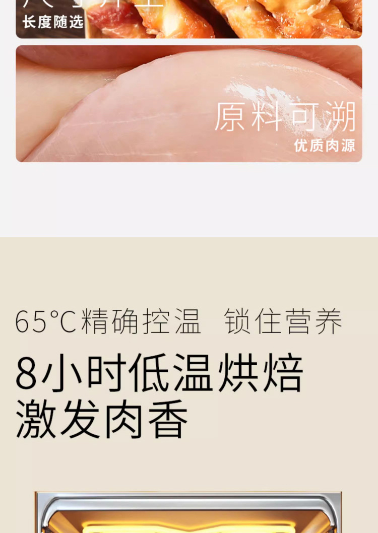 新详情_05