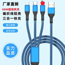 USBһ��������������һ������type-c��׿�֙CI5��늾��������66W